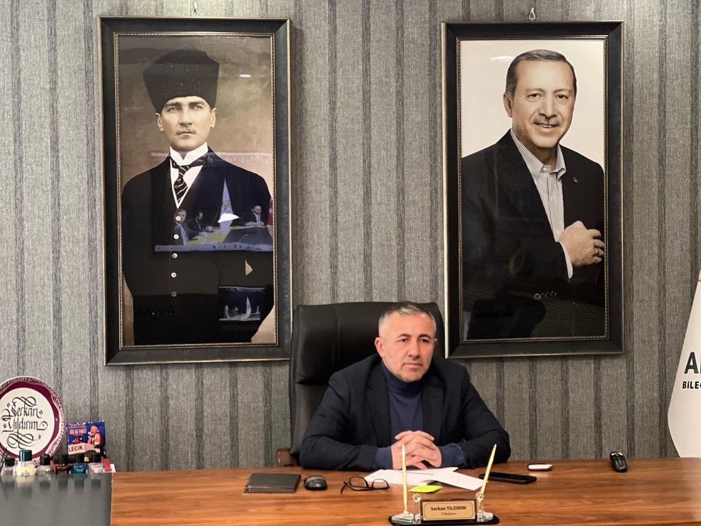 BAŞKAN YILDIRIM, 81 İLDEKİ İL BAŞKANLARIYLA BİRLİKTE TOPLANTIYA KATILDI